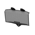 Evotech Radiator Guard - PRN017495