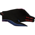 Red / Blue