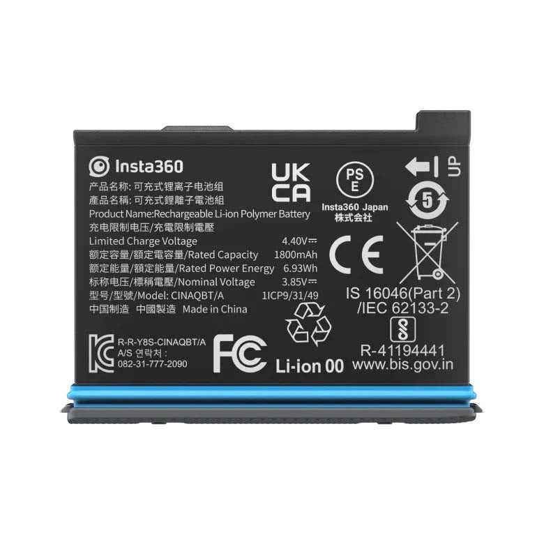 INSTA360 X3 BATTERY