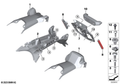 07145A848F3