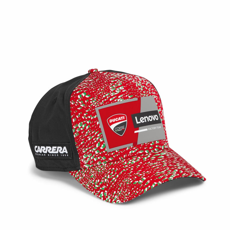 GP Mug-24 Special Edition