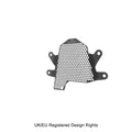 Evotech Ducati Streetfighter V4 Pillion Fuel Tank Cover Guard (2020 - 2024) - PRN014965