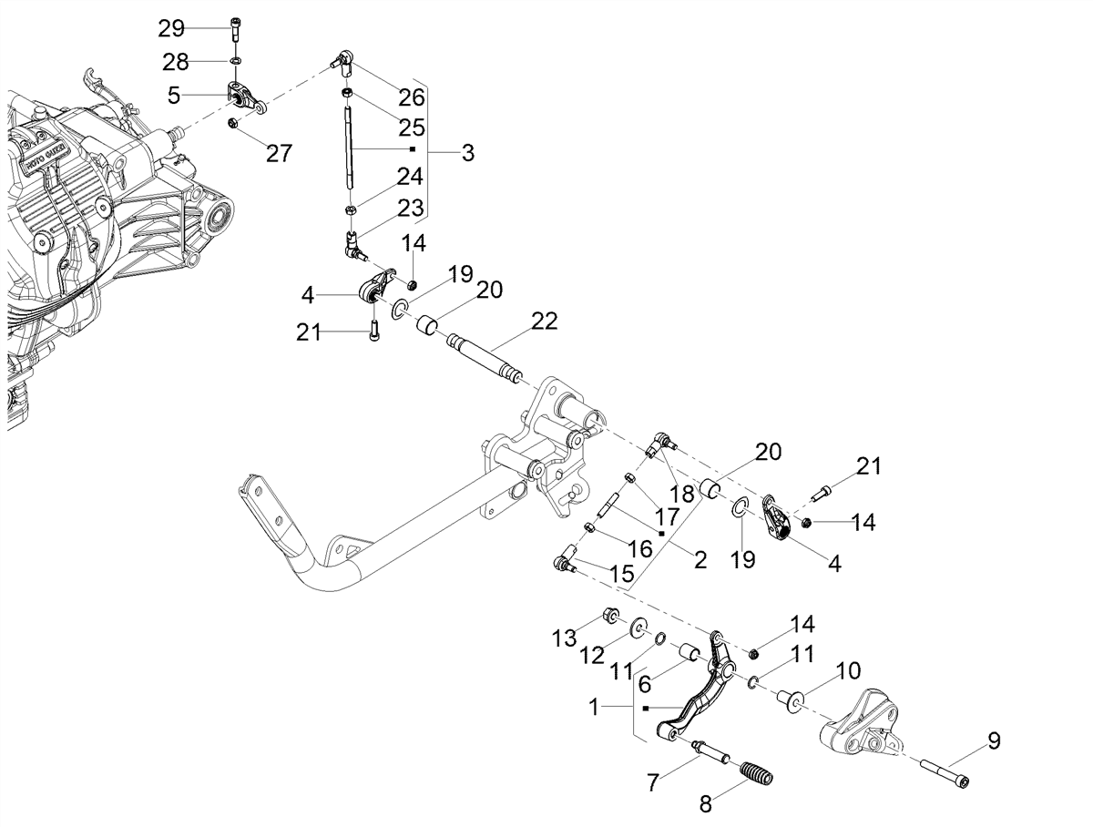 Gear lever